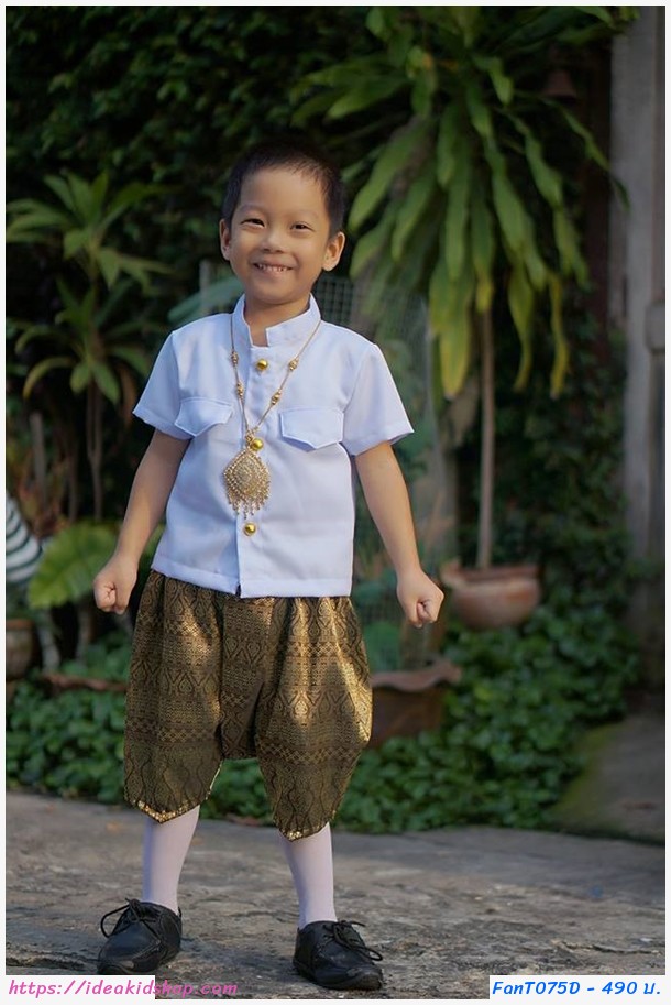 ชุดไทยเด็กชายราชปะแตนแขนสั้นโจงลายไทย โทนสีทอง