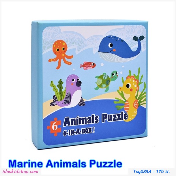 ꡫʹʹءش Marine Animals Puzzle
