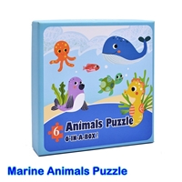 จิ๊กซอว์แสนสนุกชุด-Marine-Animals-Puzzle