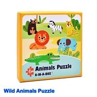 จิ๊กซอว์แสนสนุกชุด-Wild-Animals-Puzzle