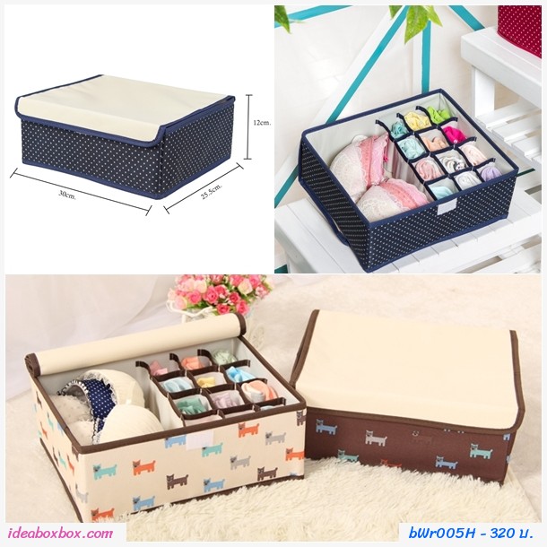 กล่องผ้าใส่ชุดชั้นใน (2 ชิ้น) ลายดอกไม้ สีชมพู