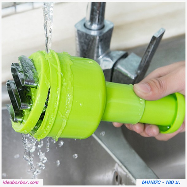 เครื่องหั่น บด สับ ผักขนาดเล็กแบบกด สีเขียว