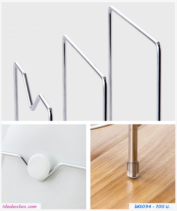 ที่วางเขียง/ฝาหม้อ สแตนเลส Storage Rack