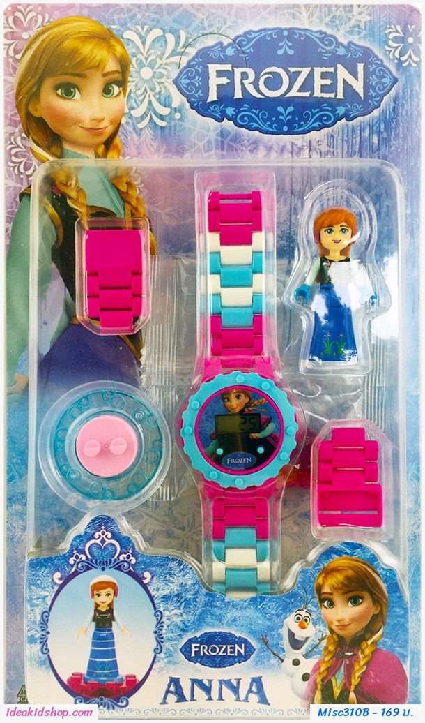 นาฬิกาเลโก้ตัวการ์ตูน ลาย Frozen Anna