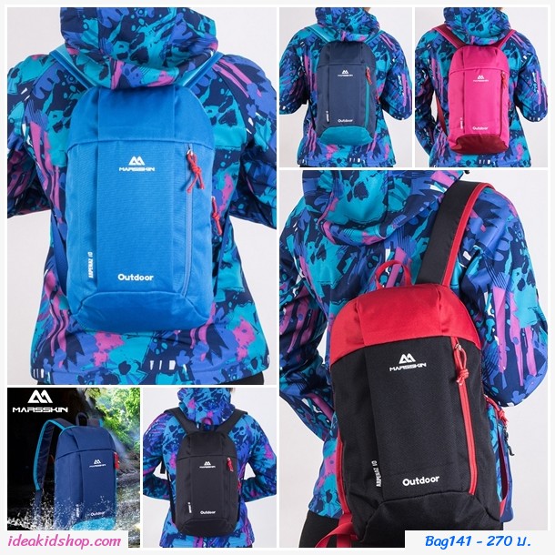  Outdoor sports backpack 10L մ
