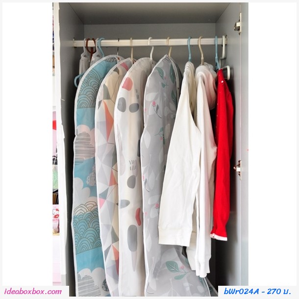 ถุงคลุมเสื้อ รุ่นทั่วไป ลายเหลี่ยม(เซต 5 ชิ้น)