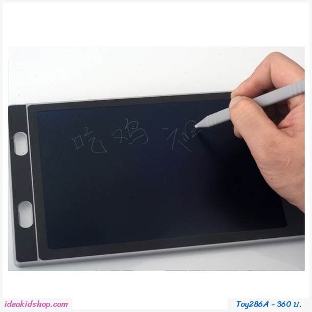 дҹǹ LCD Writing Tablet 8.5 մ