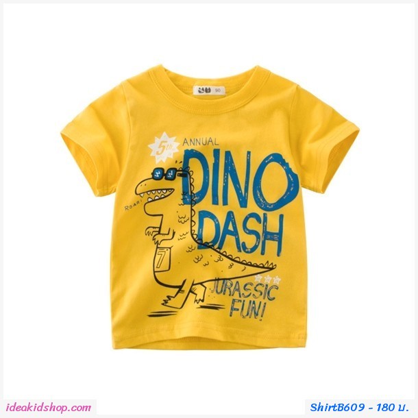 ״Ὺ Dino Dash ͧ