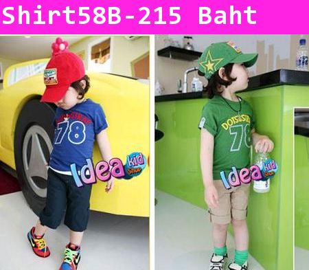 เสื้อ DOTS&STRAP 78 สีน้ำเงิน