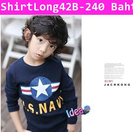 เสื้อยืดแขนยาวสีกรม U.S. NAVY