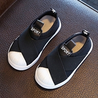 รองเท้าผ้าใบเด็กแบบสวม-Superstar-Slip-On-สีดำ