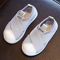 รองเท้าผ้าใบเด็กแบบสวม-Superstar-Slip-On-สีเทา