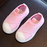 รองเท้าผ้าใบเด็กแบบสวม-Superstar-Slip-On-สีชมพู