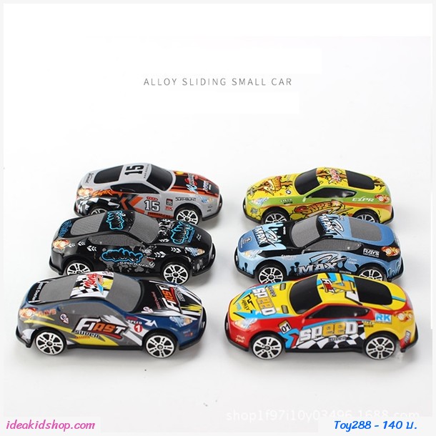 ö Toy car alloy (ᾤ 6 )
