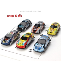 รถแข่ง-Toy-car-alloy-(แพค-6-ตัว)