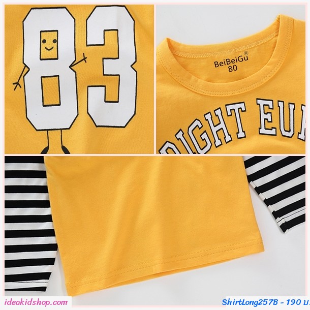 เสื้อแขนยาวแฟชั่น ลายทาง Right Euro 83 สีเหลืองดำ