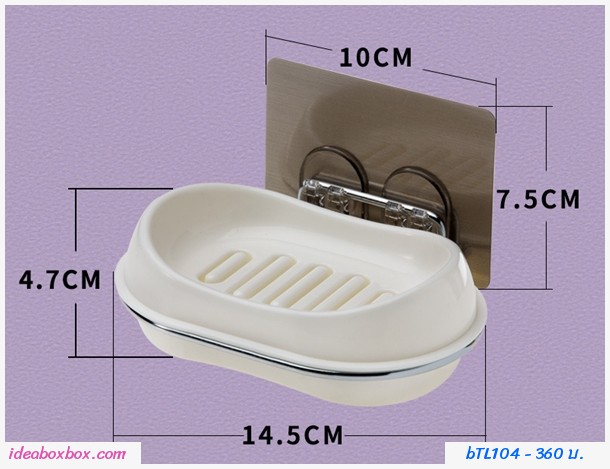 ҧʺẺԴѧ Soap Dish Holder (ᾤ 2 )