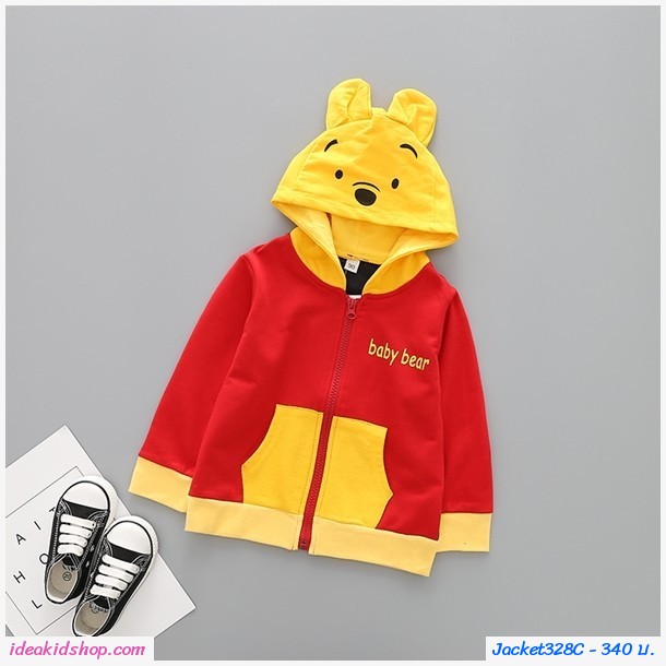Jacket  Pooh Baby Bear  ᴧͧ