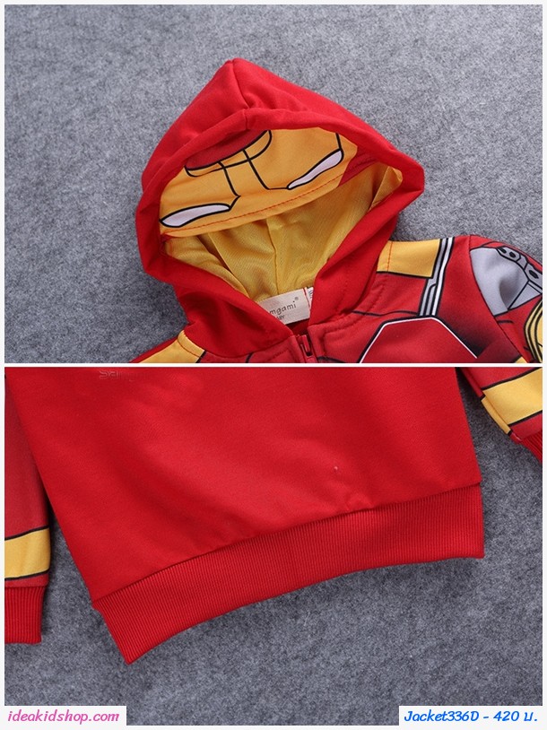 Jacket Ὺ Iron Man  ᴧ