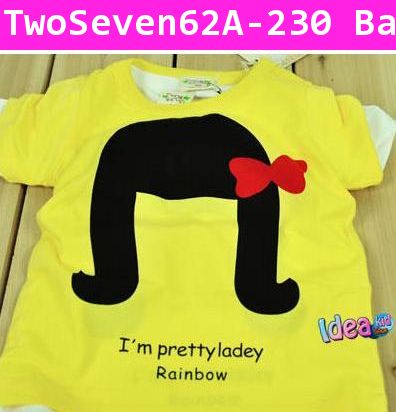 เสื้อยืด Pretty ladey Rainbow สีเหลือง