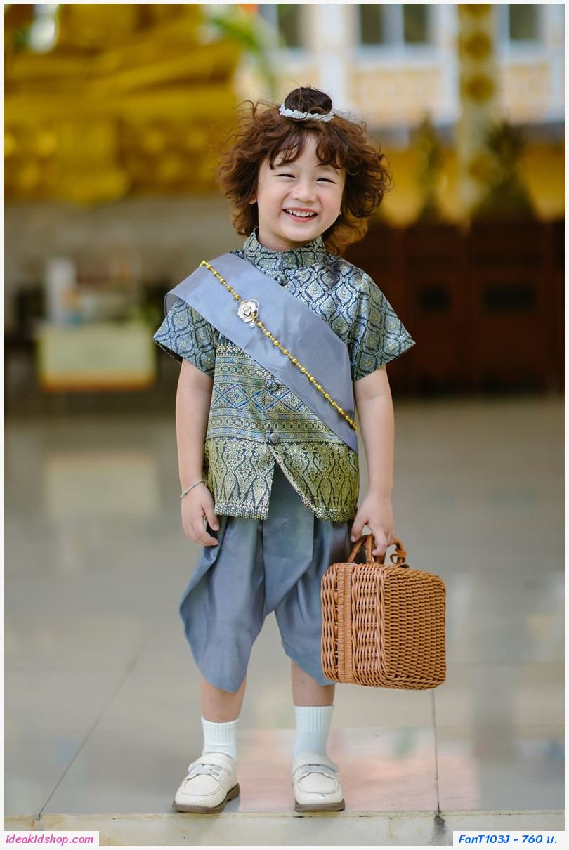 ชุดไทยเด็กชาย+ผ้าพาด พี่หมื่น ลายไทย สีเทาเงิน