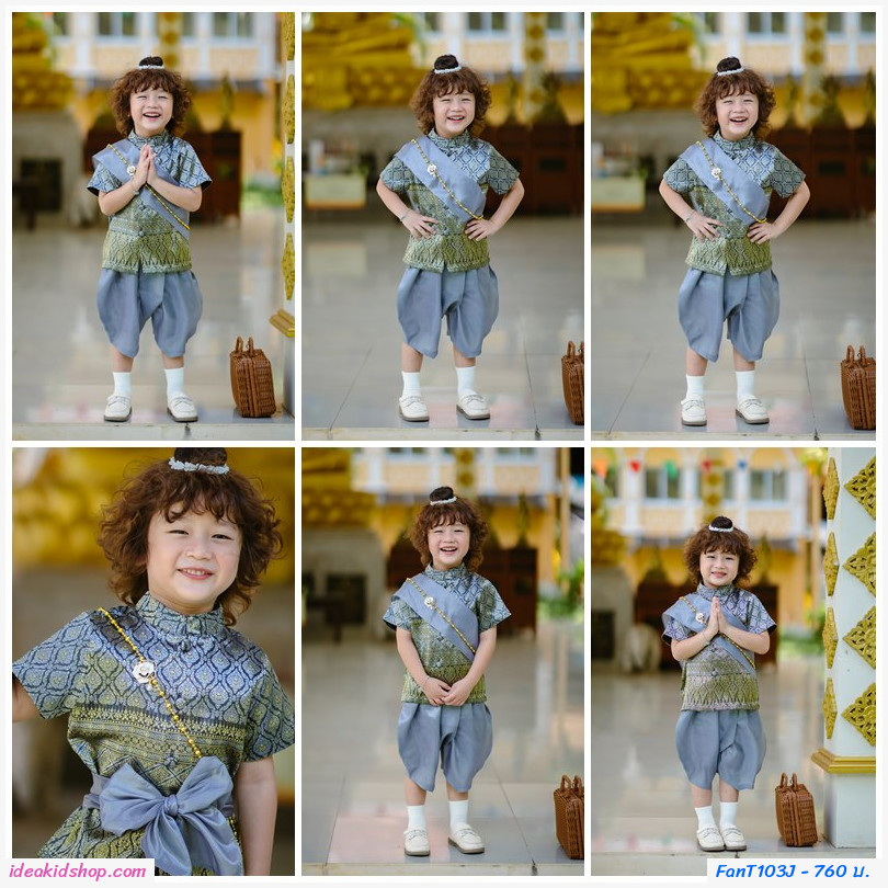 ชุดไทยเด็กชาย+ผ้าพาด พี่หมื่น ลายไทย สีเทาเงิน