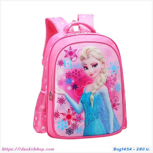  school bag Frozen ժ