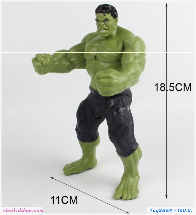  toy avenger  Hulk