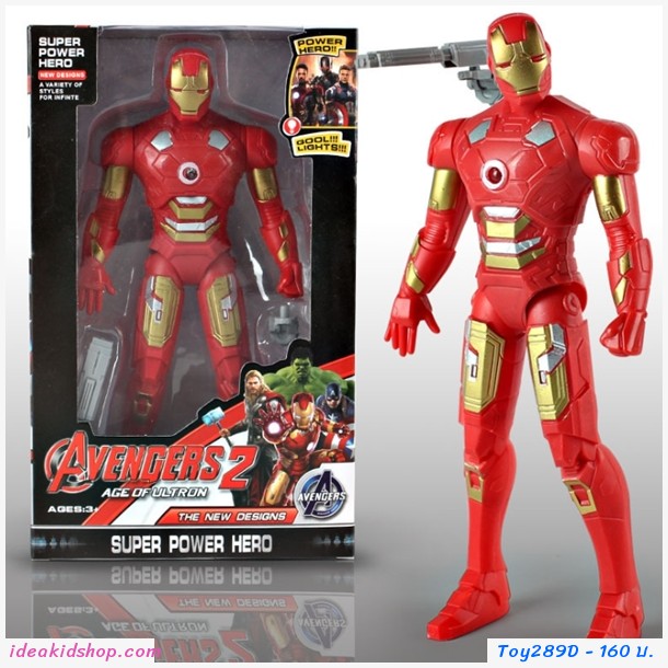  toy avenger  Iron Man