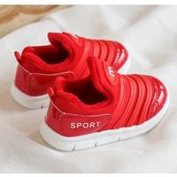 รองเท้าผ้าใบแบบสวมแถบคาด-Sport-สีแดง