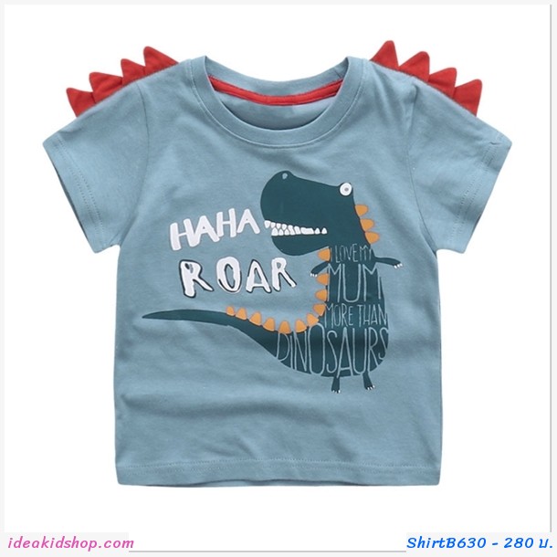 เสื้อยืดหนูน้อยไดโนเสาร์ HAHA ROAR สีฟ้า