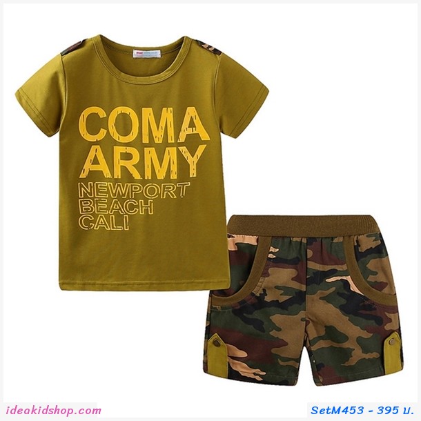 ش͡ҧࡧ Coma Army 