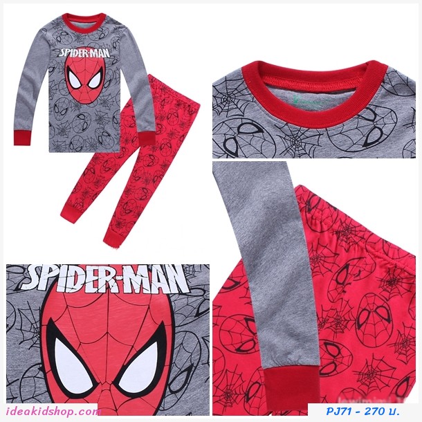 ش͹ᢹ Spider Man ᴧ