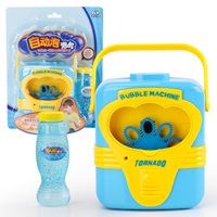 เครื่องทำ-Bubbles-อัตโนมัติ-Bubble-Machine-สีฟ้า