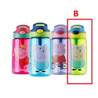 กระบอกน้ำลาย-PEPPA-PIG-401-500ml-สีเขียว