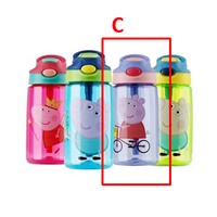 กระบอกน้ำลาย-PEPPA-PIG-401-500ml-สีน้ำเงิน