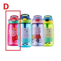 กระบอกน้ำลาย-PEPPA-PIG-401-500ml-สีชมพู