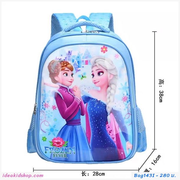  school bag  Frozen Anna Elsa