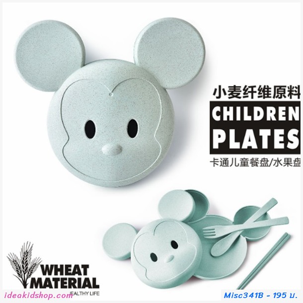 شͧ Children Plates Mickey Mouse 