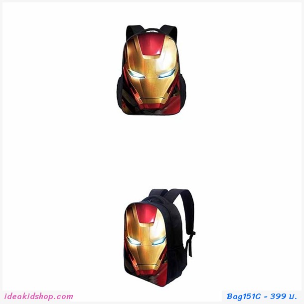  school bag  Avengers