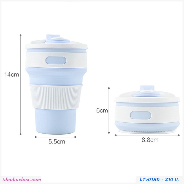 แก้วน้ำพับได้พกพา Hand Cup Outdoor สีฟ้า