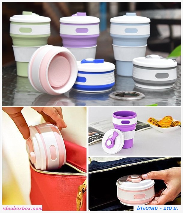 แก้วน้ำพับได้พกพา Hand Cup Outdoor สีฟ้า
