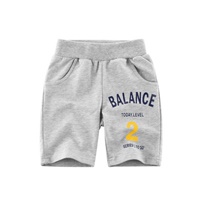 กางเกงขาสั้น-BALANCE-2-สีเทา