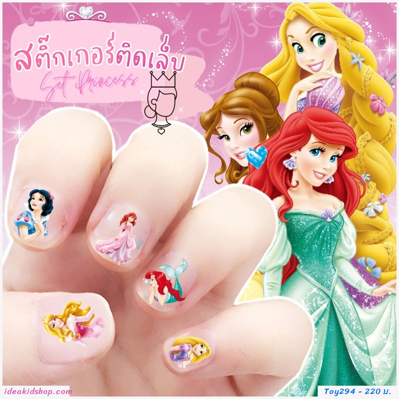 ʵԴ Nail Sticker Disney(ᾤ 12 )