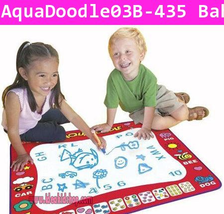 ҴҾ¹ AquaDoodle Play with Animal