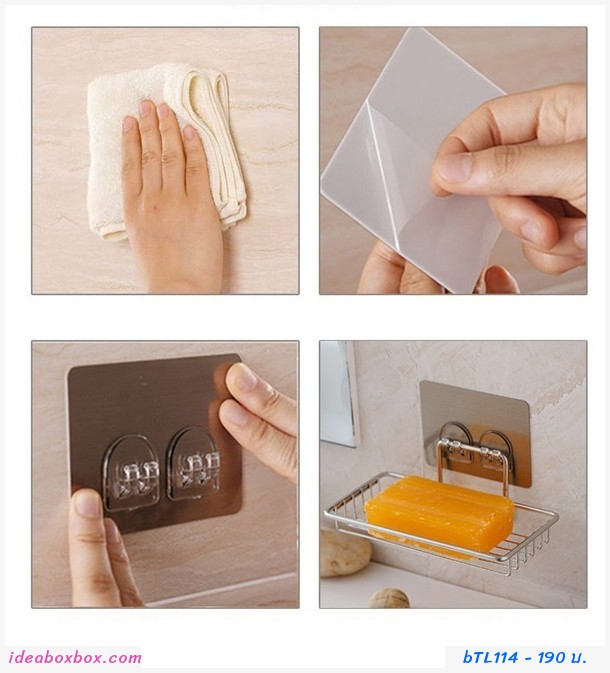 ҧʺ Stainless steel soap holder