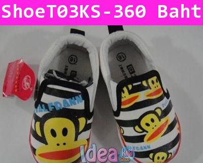 รองเท้าผ้าใบลายลิง Paul Frank (ไซส์เล็ก)