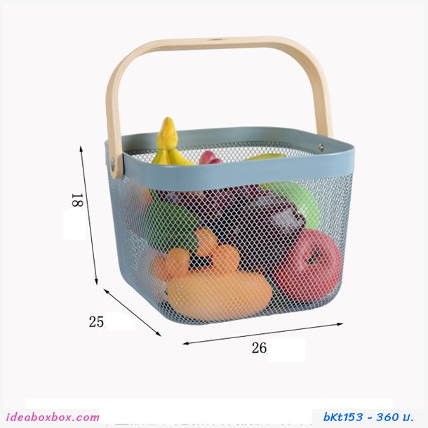 ตะกร้า Basket vegetable สีขาว