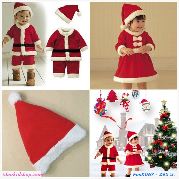 ชุดเด็กผู้ชาย Xmas Santa สีแดง (ได้4ชิ้น)