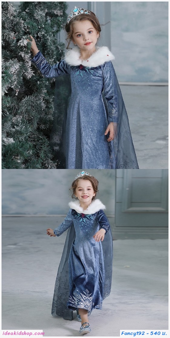˭ԧ Frozen Elsa